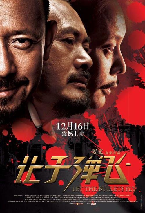 名古屋産業大学会计文凭证书